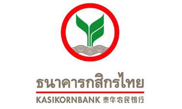 Kasikorn