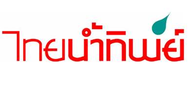 THAI-NAMTIP (1)